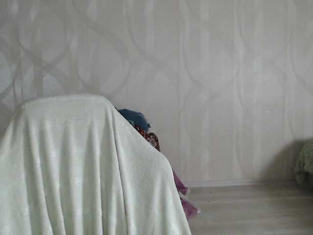 Lizzi-Peach's BongaCams show and profile