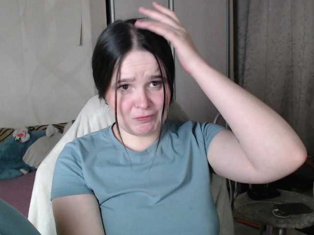 эросцена Lizzi-Peach