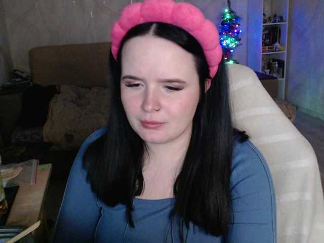 Lizzi-Peach's BongaCams show and profile