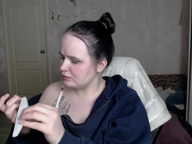 Lizzi-Peach's BongaCams show and profile