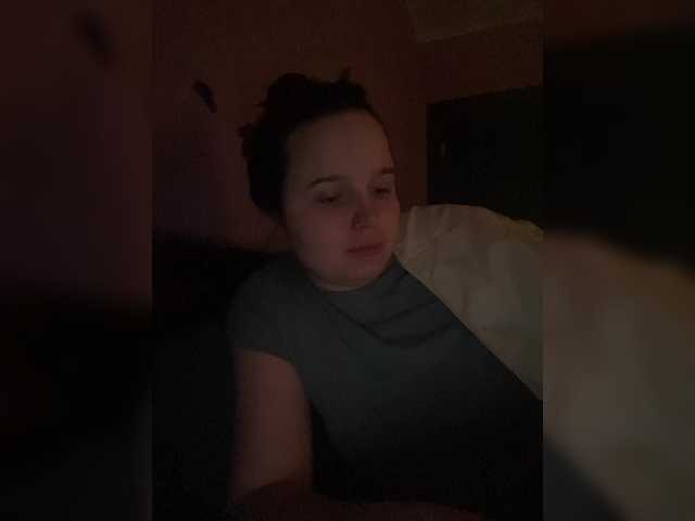 Lizzi-Peach from BongaCams