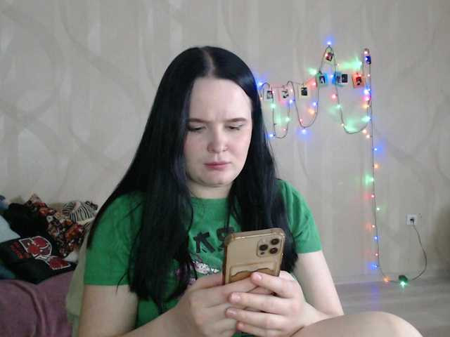 Lizzi-Peach's BongaCams show and profile