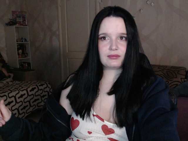 Lizzi-Peach's BongaCams show and profile