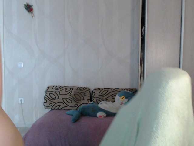 Lizzi-Peach's BongaCams show and profile