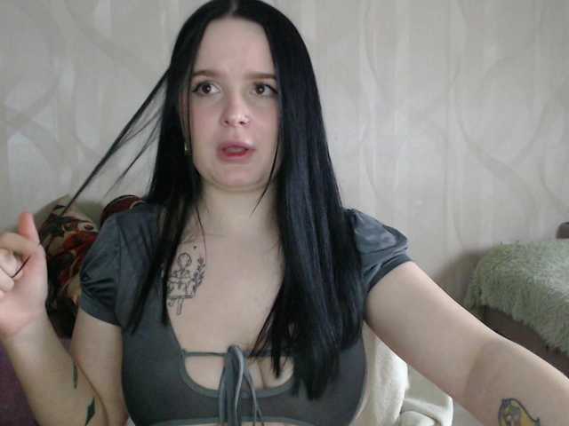 Lizzi-Peach's BongaCams show and profile