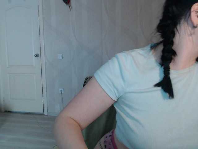 Lizzi-Peach from BongaCams is Freechat