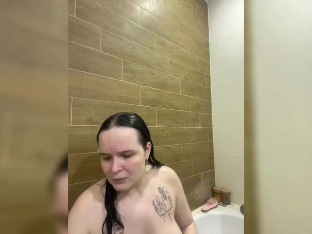 Lizzi-Peach's BongaCams show and profile