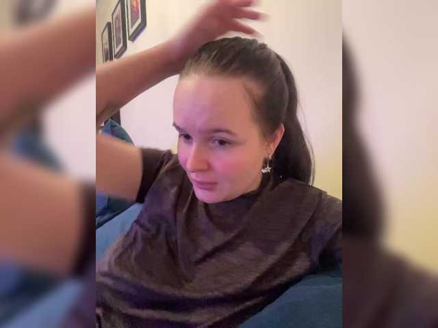 Lizzi-Peach's BongaCams show and profile