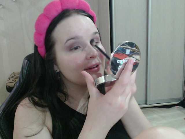 Lizzi-Peach's BongaCams show and profile