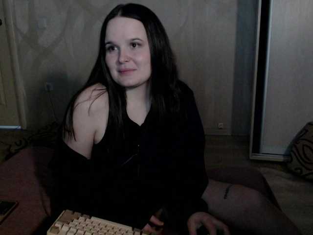 эросцена Lizzi-Peach