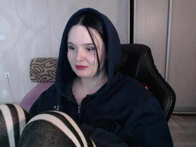 эросцена Lizzi-Peach