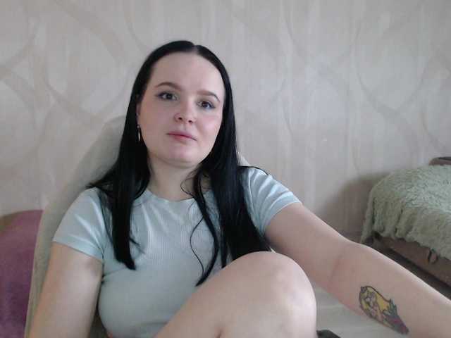 Lizzi-Peach's BongaCams show and profile