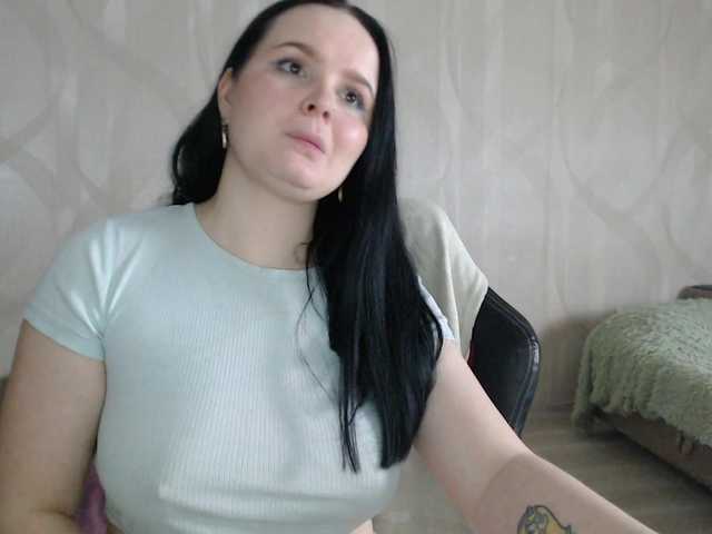 Lizzi-Peach's BongaCams show and profile