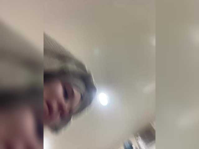 Lizzi-Peach's BongaCams show and profile