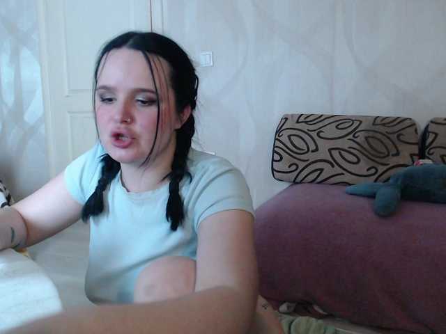 Lizzi-Peach from BongaCams is Freechat