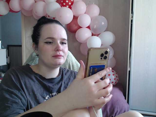 Lizzi-Peach's BongaCams show and profile