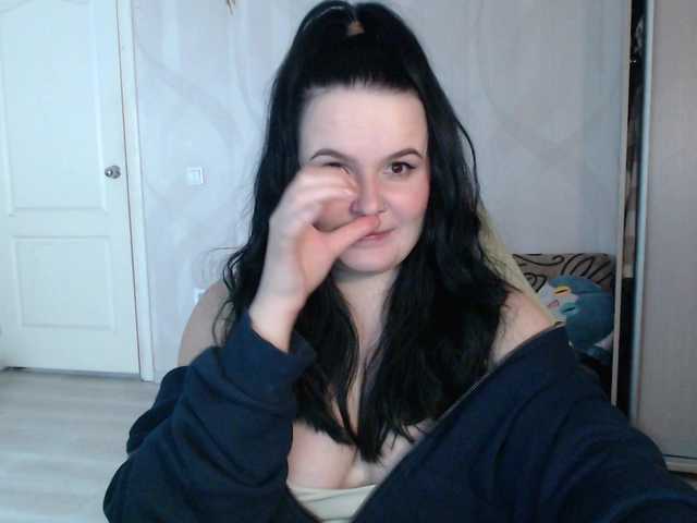 Lizzi-Peach's BongaCams show and profile