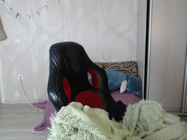 Lizzi-Peach's BongaCams show and profile