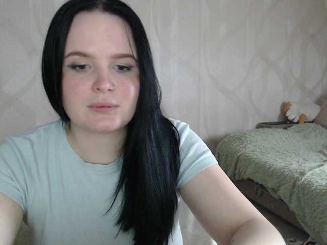 Lizzi-Peach's BongaCams show and profile