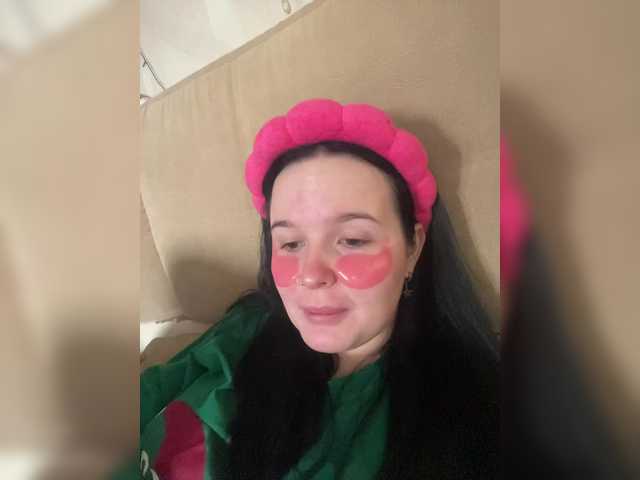 Lizzi-Peach's BongaCams show and profile