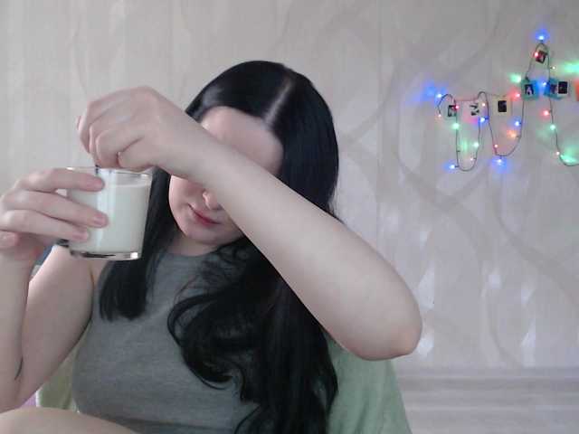 Lizzi-Peach's BongaCams show and profile