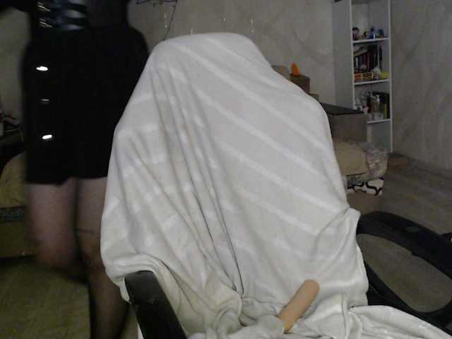 Lizzi-Peach's BongaCams show and profile