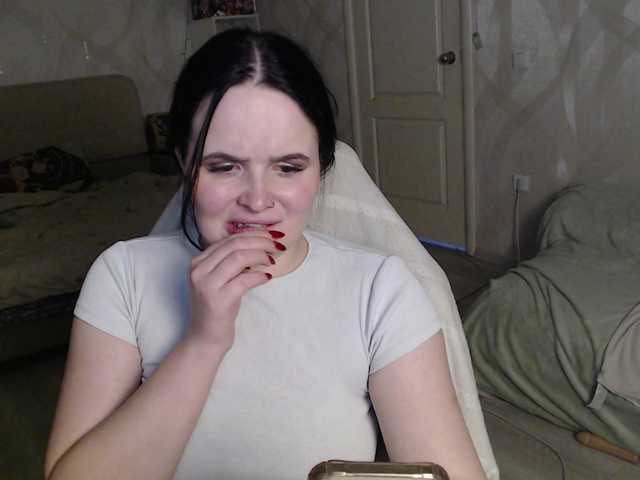 Lizzi-Peach webcam