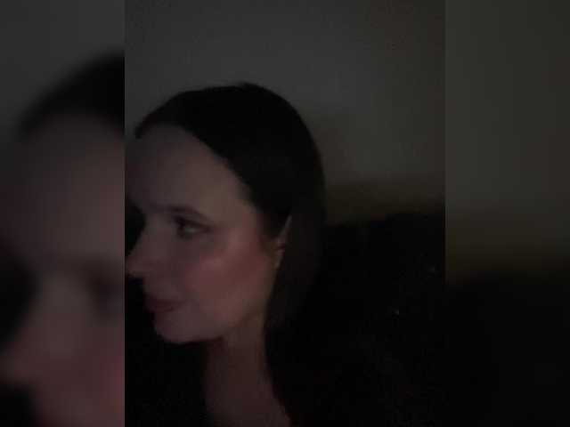 Lizzi-Peach's BongaCams show and profile