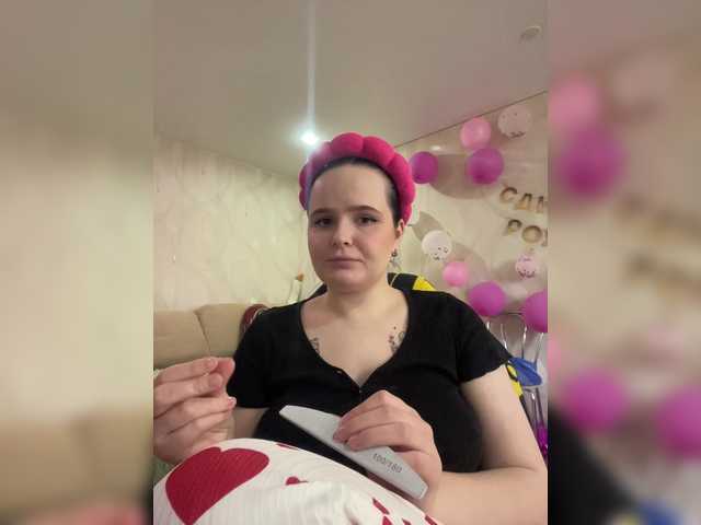 Lizzi-Peach's BongaCams show and profile