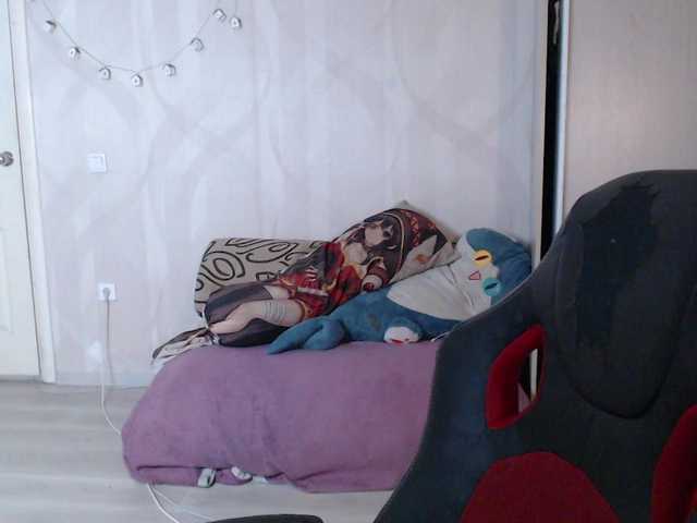 Lizzi-Peach's BongaCams show and profile