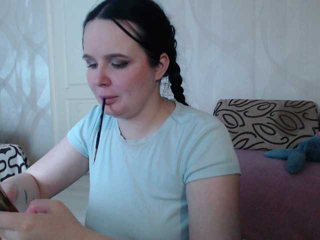 Lizzi-Peach from BongaCams is Freechat