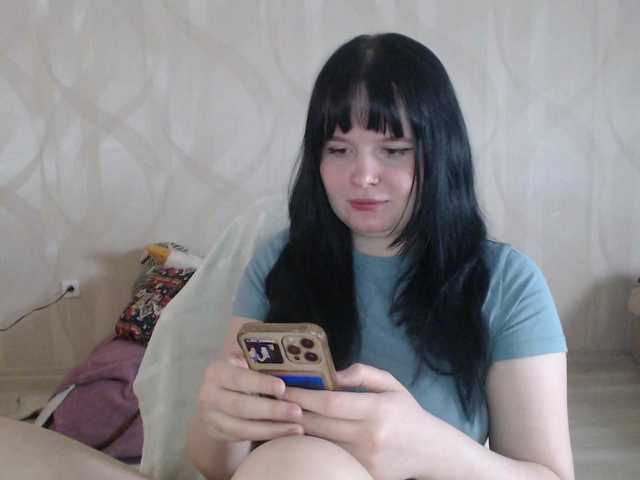 Lizzi-Peach's BongaCams show and profile