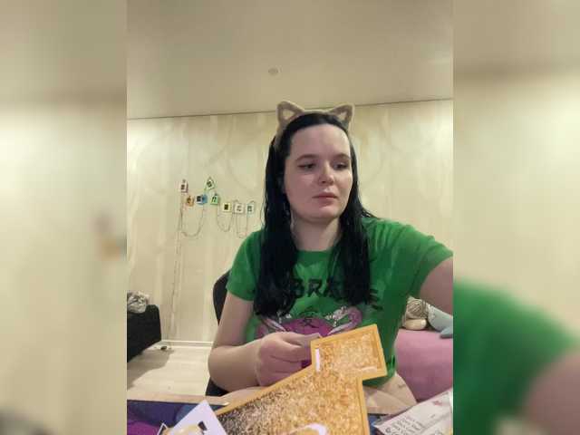 Lizzi-Peach live cam