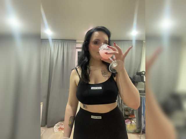 Lizzi-Peach's BongaCams show and profile