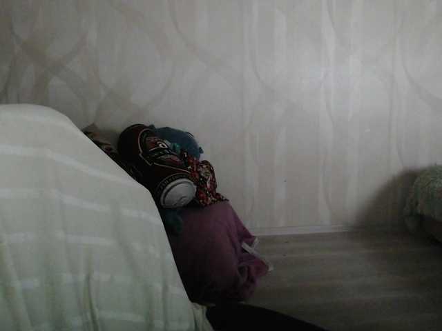 Lizzi-Peach Live Cam on BongaCams