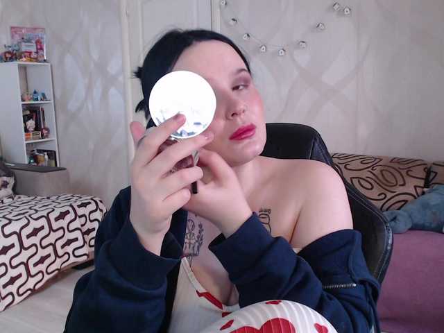 Lizzi-Peach's BongaCams show and profile