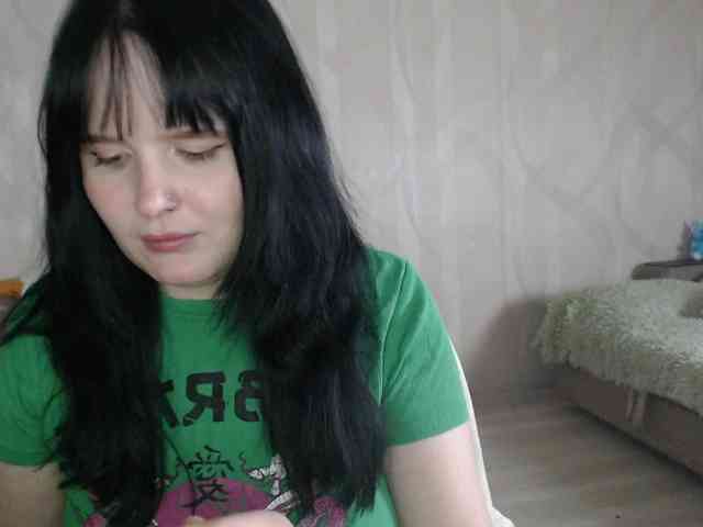 Lizzi-Peach Live Webcam on BongaCams