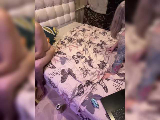 Sex chat gratuit in direct cu zita78 pe BongaCams