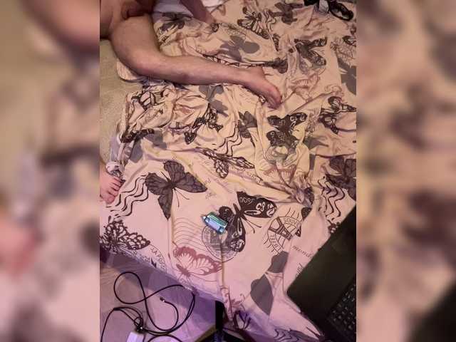 go to chat with zipa878