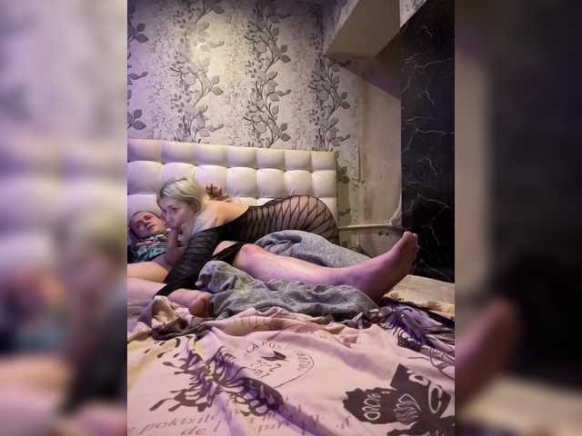 Patti77
