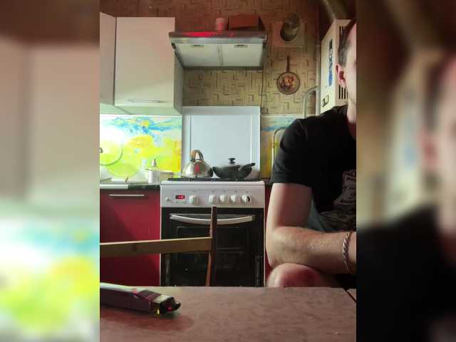 Рунетки: , секс чат бесплатно