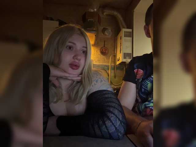 Patti77