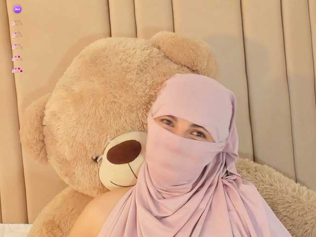 najwa live cam profile