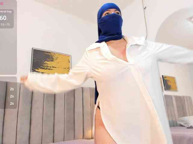 najwa webcam