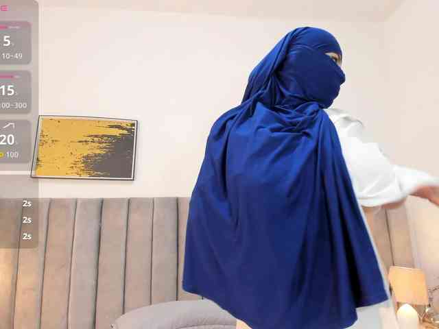 najwa webcam