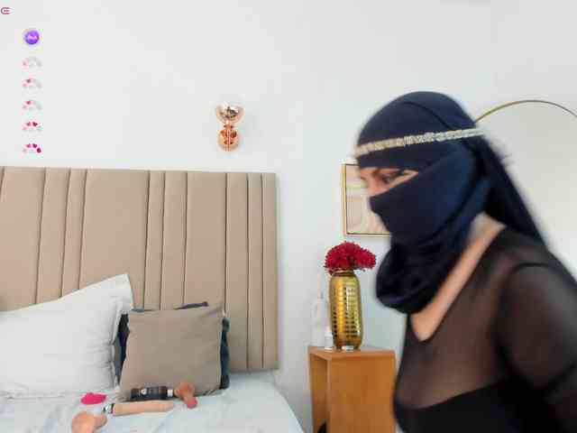 najwa webcam