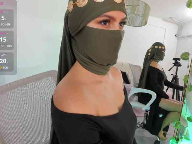 shaiira webcam