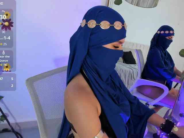 shaiira webcam