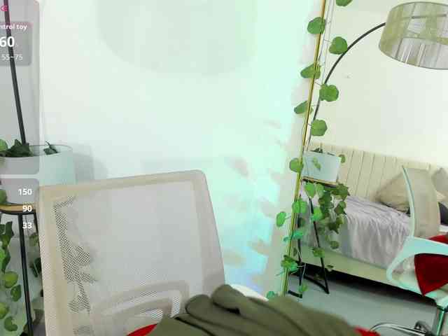 shaiira webcam