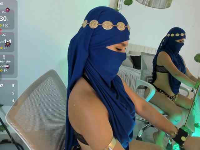 shaiira webcam